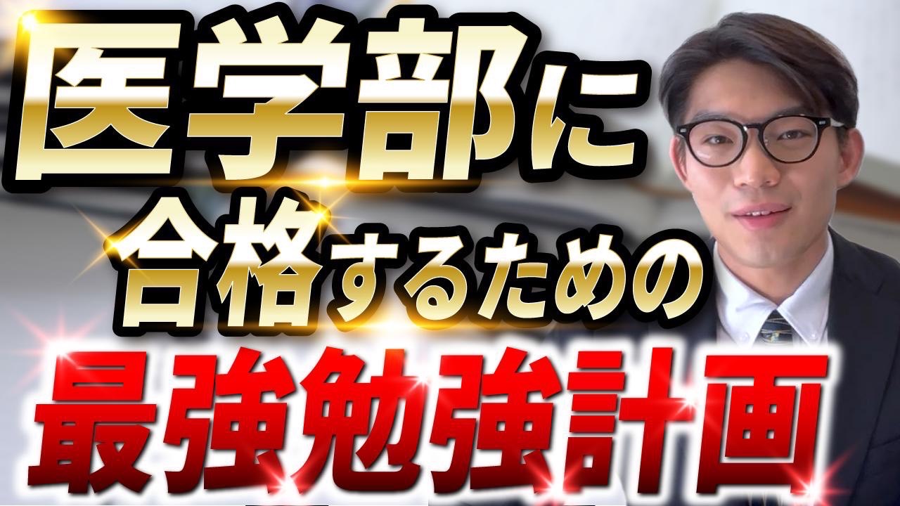 thumbnail.jpg