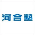 河合塾のロゴ
