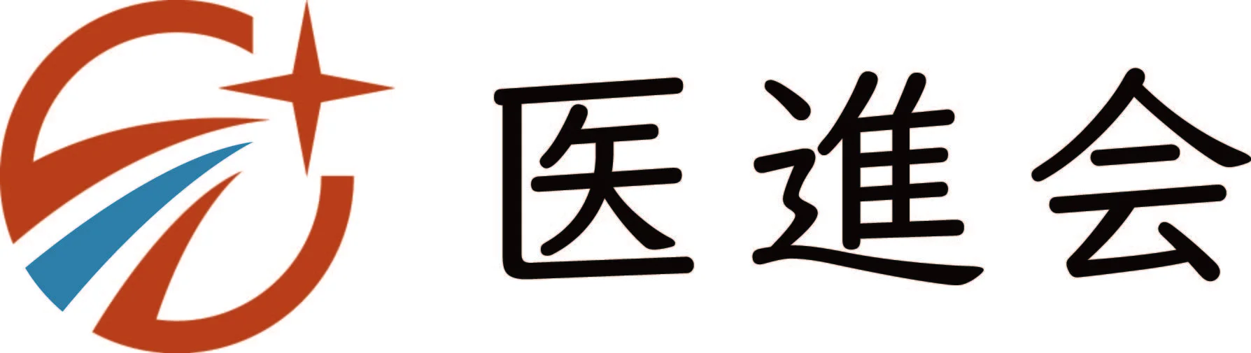 医進会のロゴ